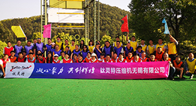 風采